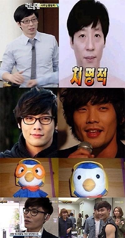 안경써야하는 이유.jpg | 인스티즈