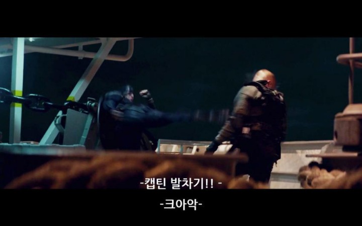 캡틴 아메리카 : 윈터 솔져에 기술이름을 넣어보았다 | 인스티즈