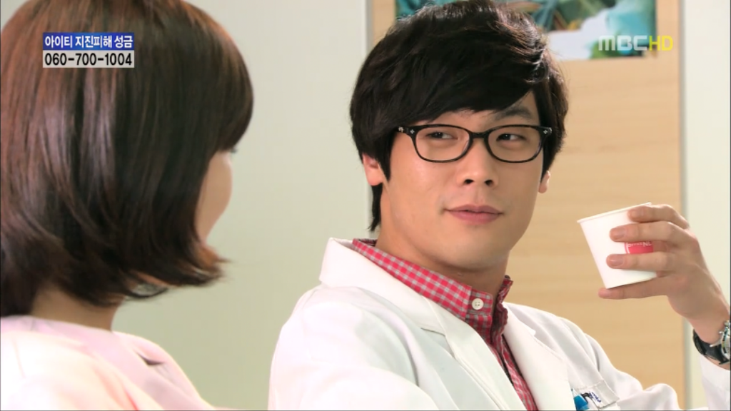 [지붕뚫고하이킥] 사랑은 타이밍 | 인스티즈