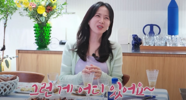 손예진이 현빈에게 호감을 느낀 계기 | 인스티즈