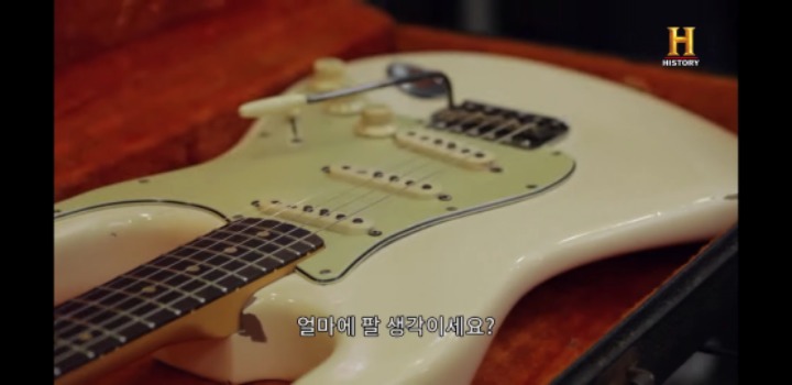 유튜브 전당포 사나이들 역대급 매물 | 인스티즈