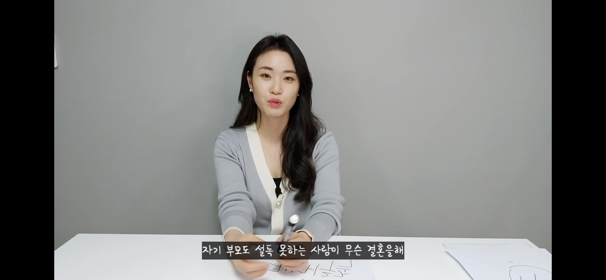 웨딩플래너가 본 파혼하게 되는 가장 흔한 이유.jpg | 인스티즈