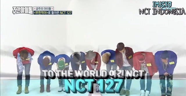 [주간아이돌] 보는 정형돈(a.k.a 머글) 복장 터지게 하는 한 아이돌 그룹 시스템.jpg | 인스티즈