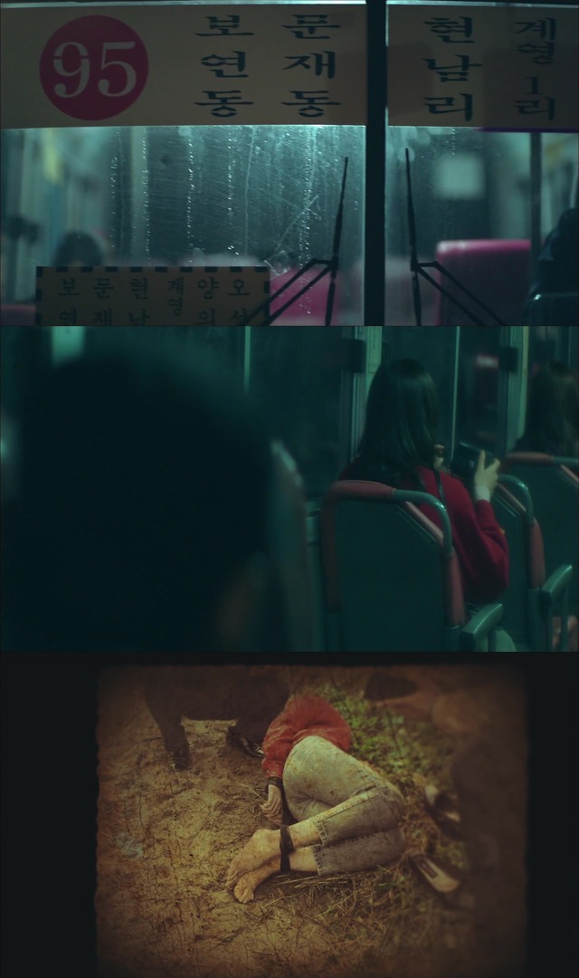 [시그널] 경기남부 연쇄살인사건 07.jpg | 인스티즈