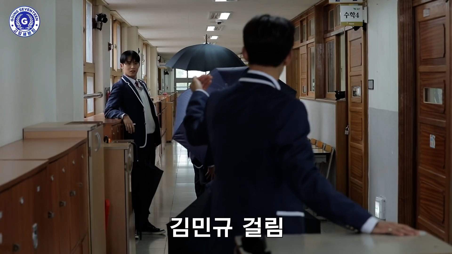 친구가 열두명 있어야하는 이유 : 무궁화꽃 재밌게 말아 줌 | 인스티즈