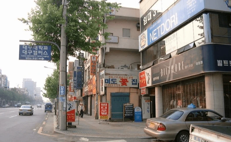 스압주의)2000년대 초 분위기 | 인스티즈