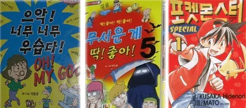 스압주의)2000년대 초 분위기 | 인스티즈