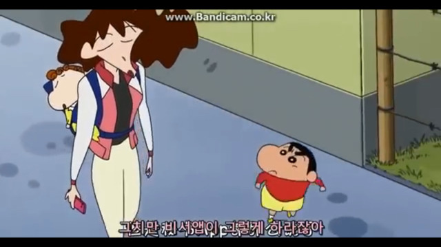 짱구는 못말려 공포의 비서앱 | 인스티즈