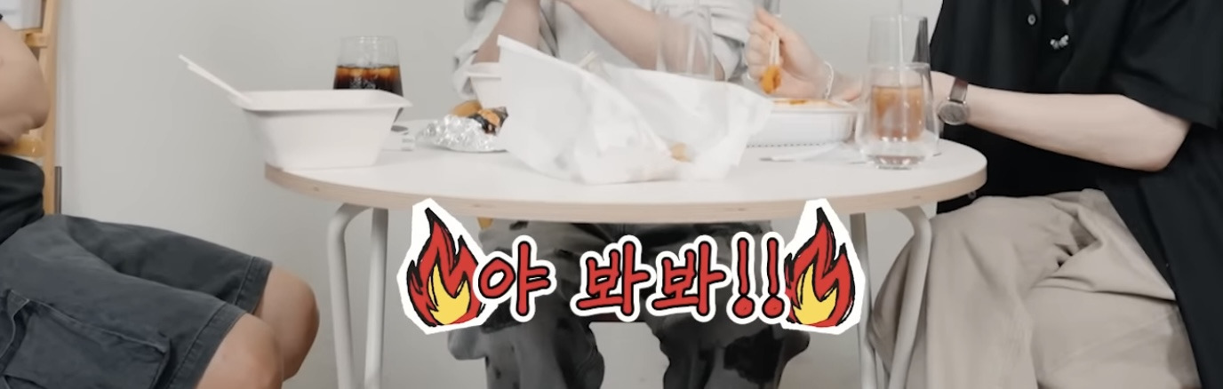 소수점 엑소, 소수점 슈주를 면한 세븐틴 | 인스티즈