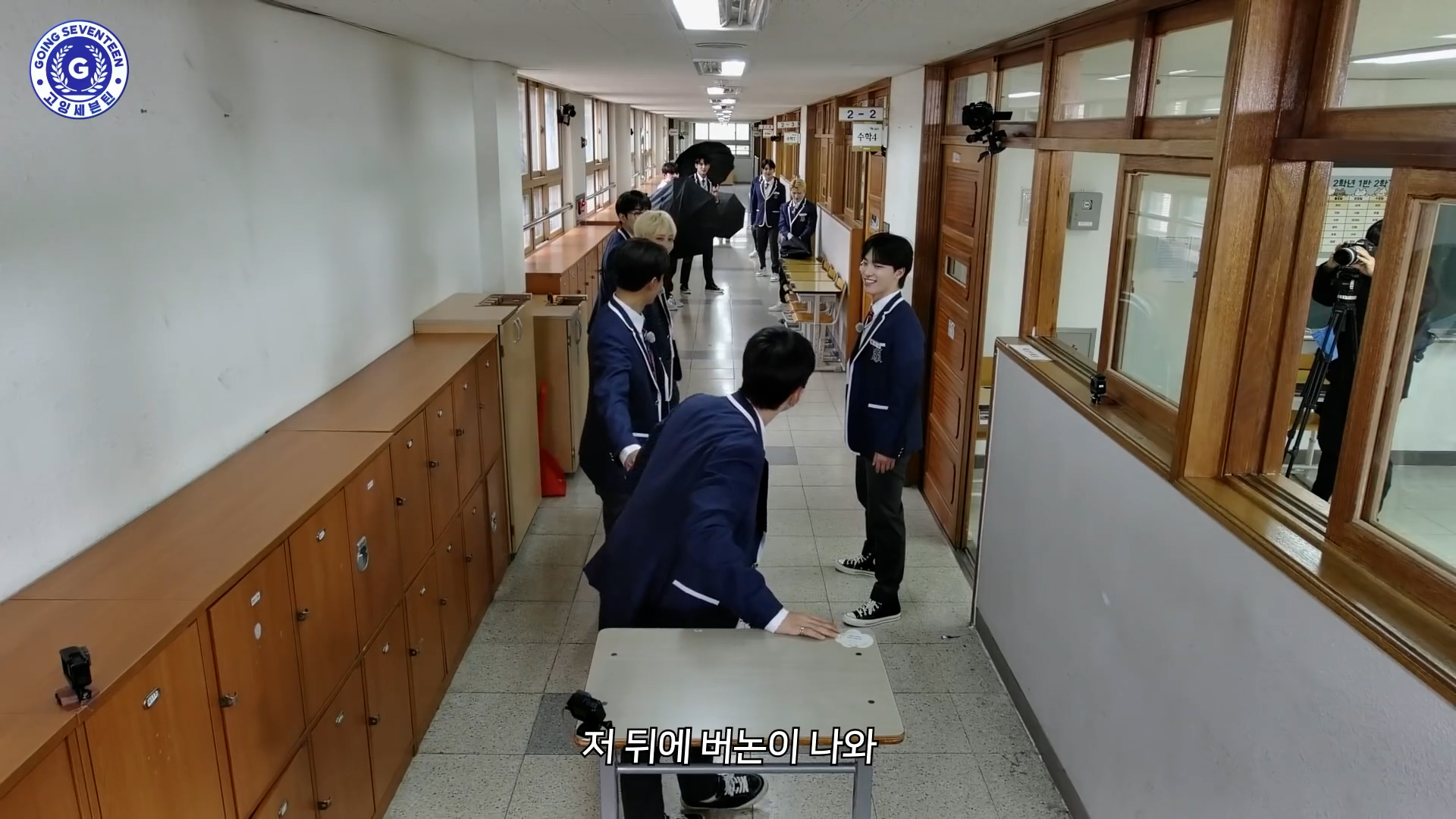 친구가 열두명 있어야하는 이유 : 무궁화꽃 재밌게 말아 줌 | 인스티즈