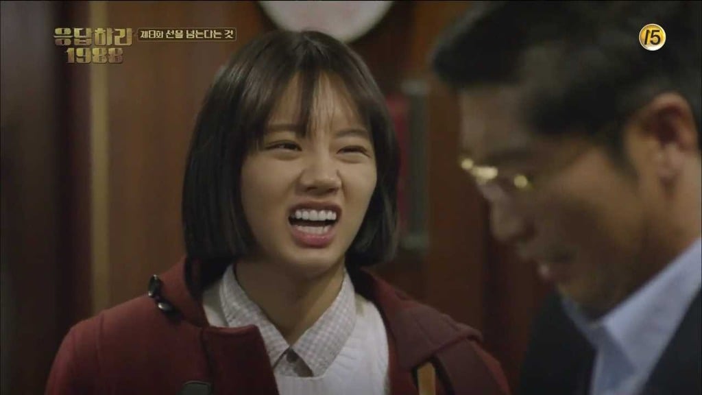 [응답하라 1988] 속 깊은 덕선이를 사랑하게 만든 중국 에피.jpg | 인스티즈