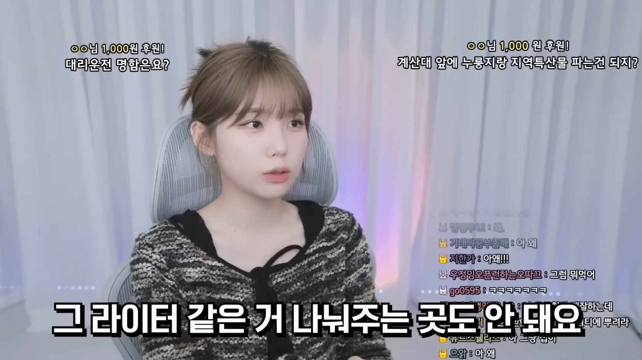 우정잉이 알려주는 '소개팅 첫 만남 장소'로 비추하는 곳.jpg | 인스티즈