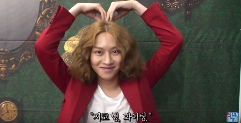 BJ지코와 같이 방송한 김희철.jpg | 인스티즈