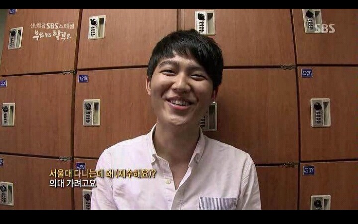 흔한 재수생 | 인스티즈