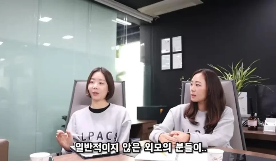 트리마제 아파트 입주하다 이사가는 이유 | 인스티즈