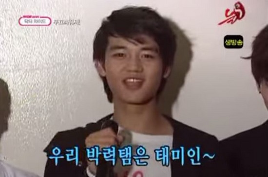 누가 자기소개법 정해주는건지 궁금한 소속사(에스엠).jpg | 인스티즈