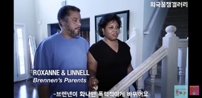 제가... 분노 조절 장애가 좀 있어요 | 인스티즈