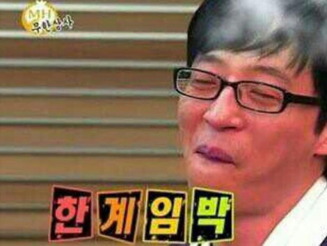 편의점 알바들 미성년자가 술담배사려고할때 공감 | 인스티즈