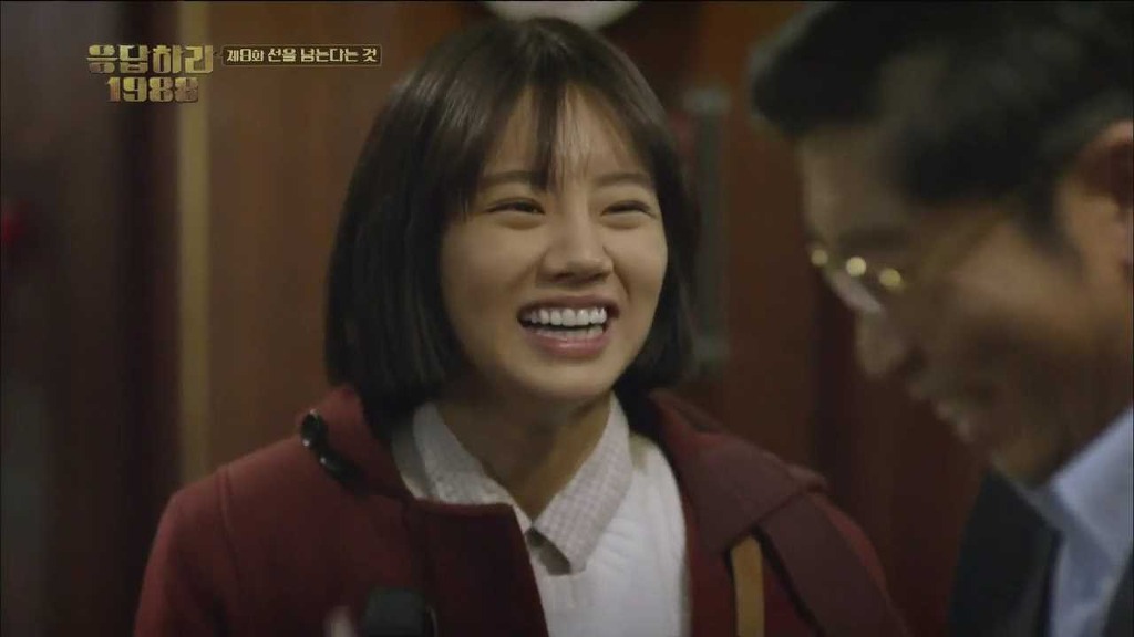 [응답하라 1988] 속 깊은 덕선이를 사랑하게 만든 중국 에피.jpg | 인스티즈