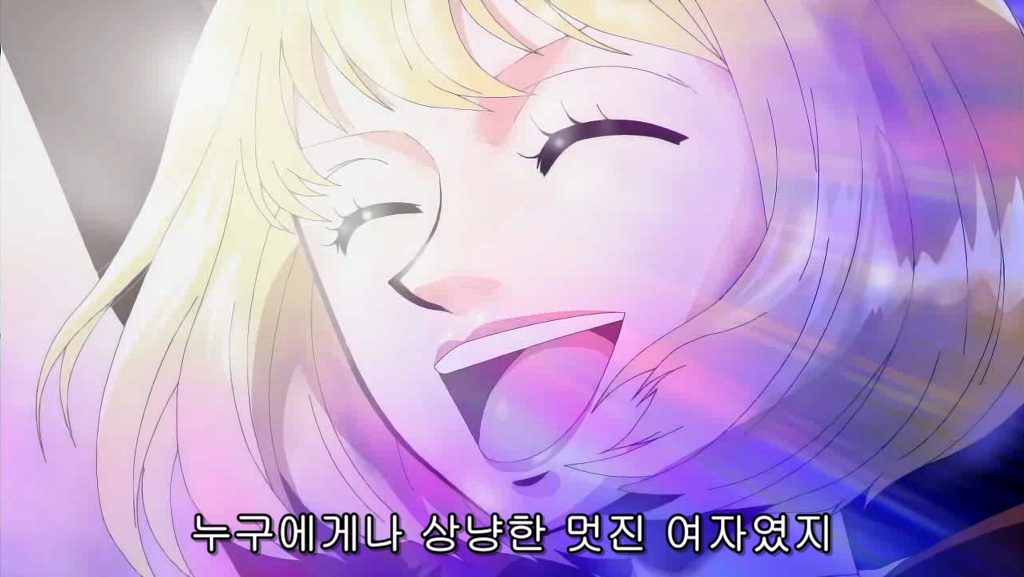 루피 엄마의 정체 | 인스티즈