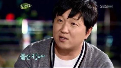 공황장애가 무서운 이유 | 인스티즈