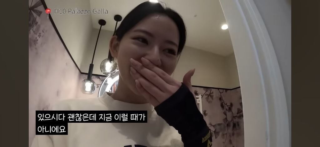 개잘생긴 남자를 본 intp의 반응.jpg | 인스티즈