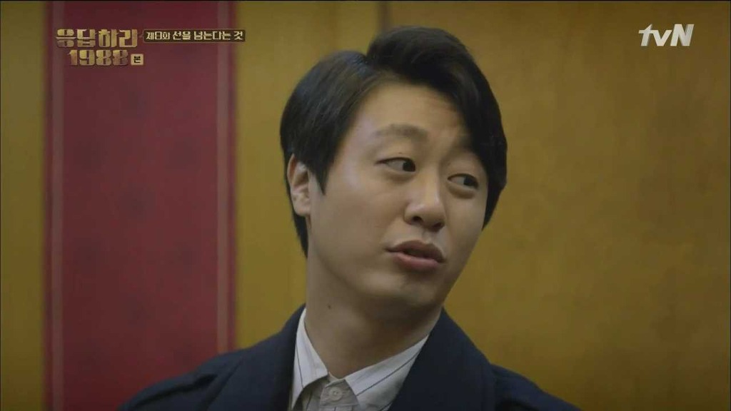[응답하라 1988] 속 깊은 덕선이를 사랑하게 만든 중국 에피.jpg | 인스티즈