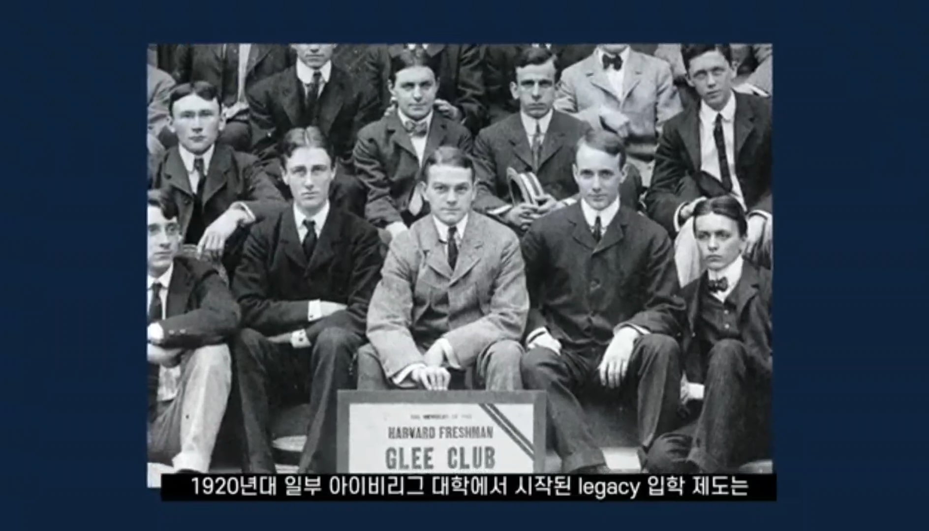 한국에서는 상상도 못할 미국의 입시제도 | 인스티즈