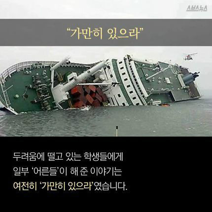 골든타임의 중요성 | 인스티즈