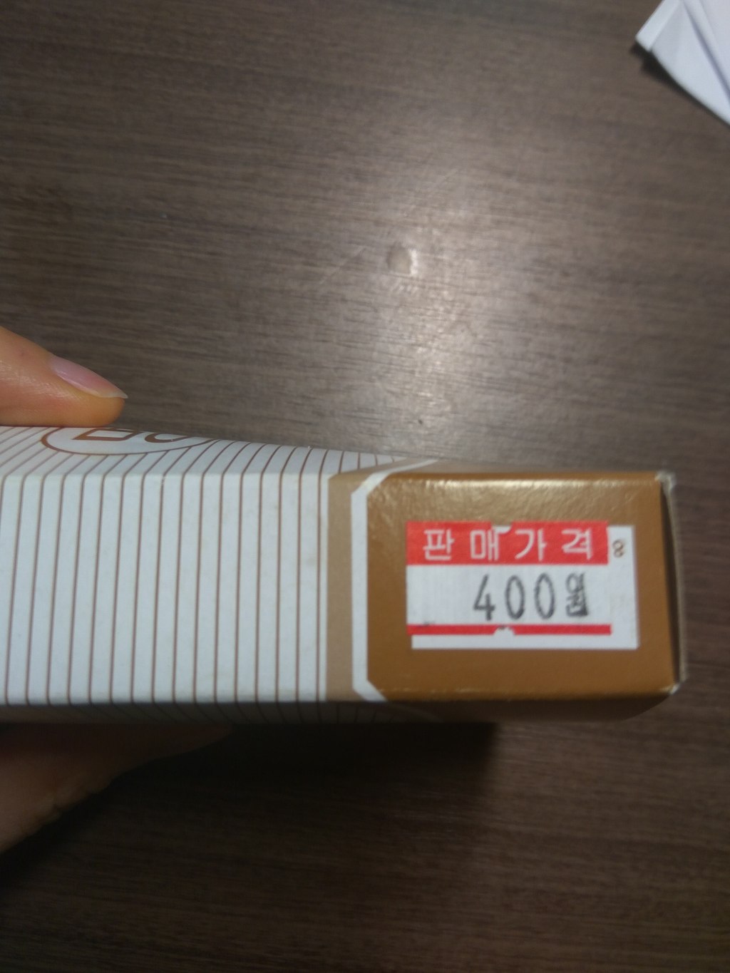 2년동안 딱 500원으로 겨땀냄새 발냄새 폭파하기 데오드란트 꺼졍! +)원리 추가 +) 탈취스프레이 추가 | 인스티즈