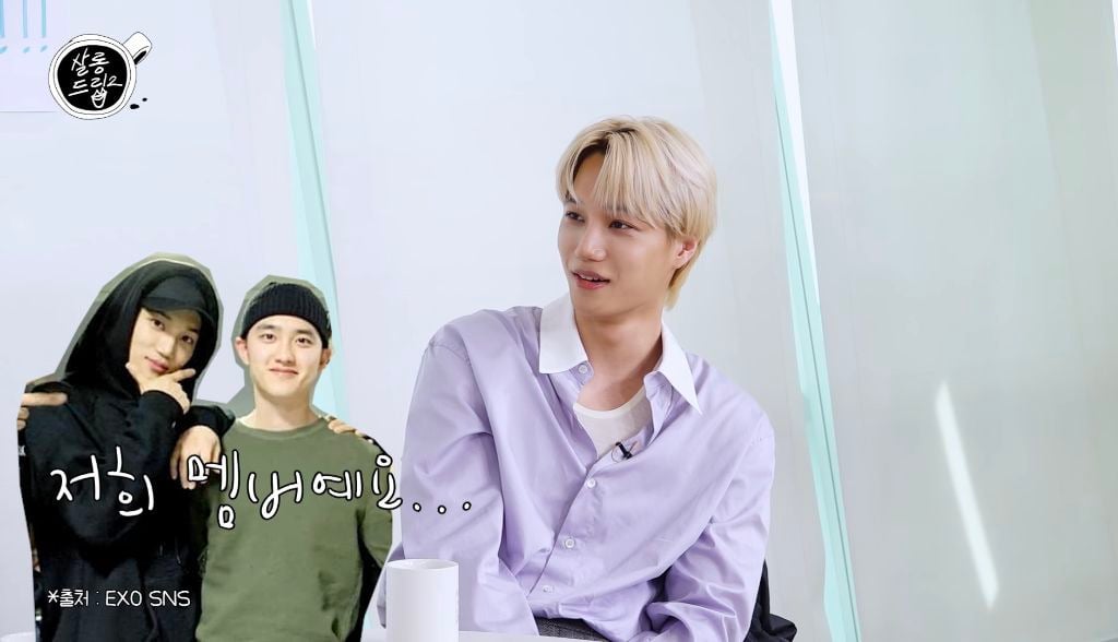 공익 치매센터 썰만 30분 푸는 엑소 카이 ㅋㅋ | 인스티즈