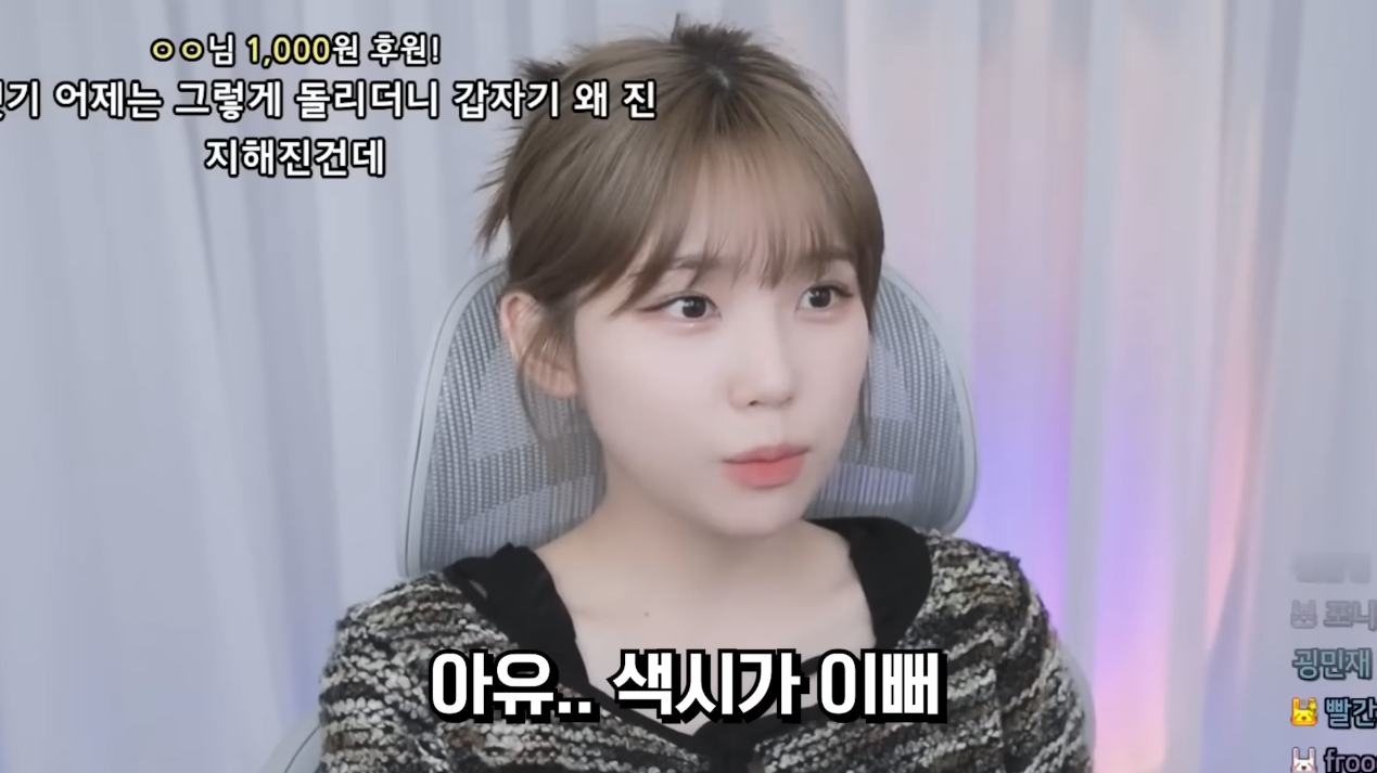 우정잉이 알려주는 '소개팅 첫 만남 장소'로 비추하는 곳.jpg | 인스티즈