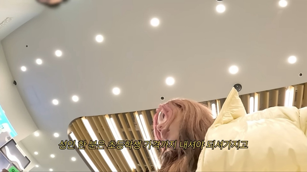 샤브올데이 혼자 방문시 가격 | 인스티즈