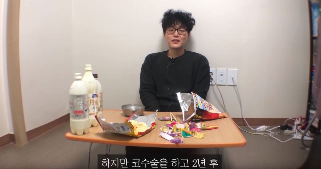 코성형 6년차에 부작용 일어난 이야기.jpg | 인스티즈