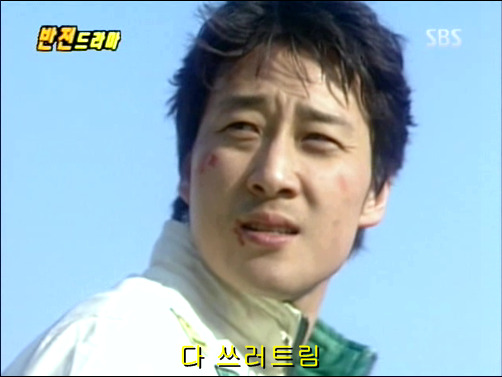 반전드라마 베스트 에피소드 심장병 1 | 인스티즈