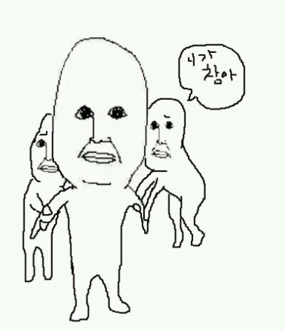 중국에서 상영 금지된 영화 리스트와 그 이유.txt | 인스티즈