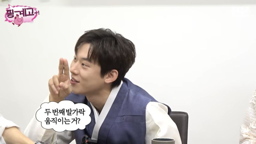 [핑계고] 따봉상이야 고마워!!!! | 인스티즈