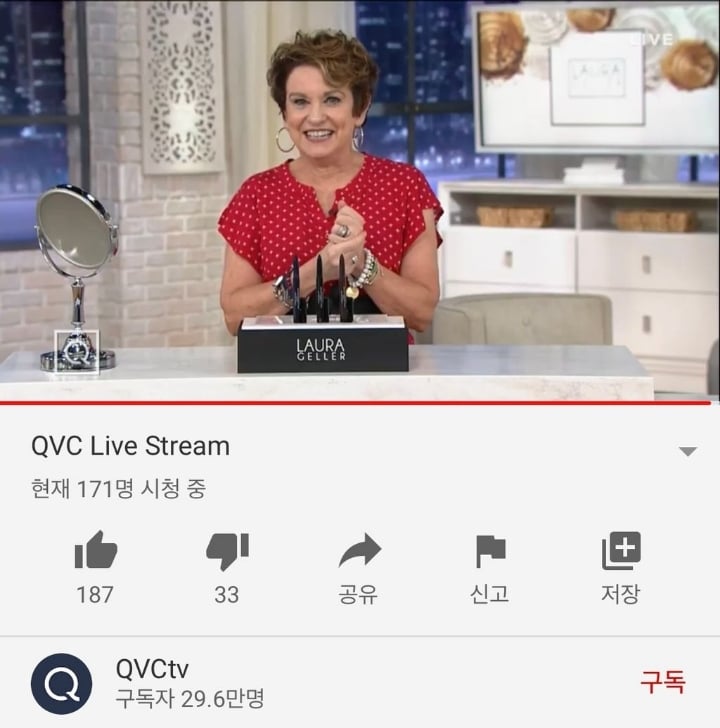 경력 18년 영어 통역사가 알려주는 리스닝 느는 방법.JPG | 인스티즈