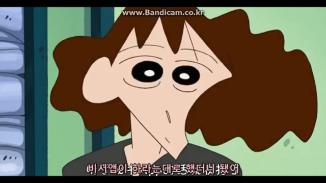 짱구는 못말려 공포의 비서앱 | 인스티즈