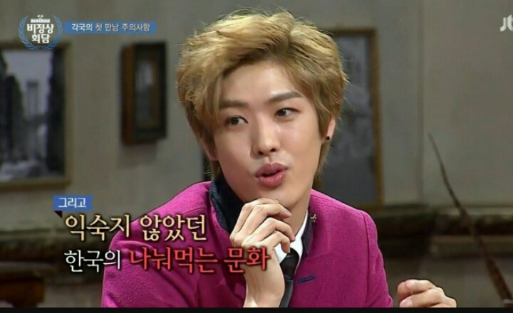 외국사람들이 이해못하는 한국 식사문화 | 인스티즈