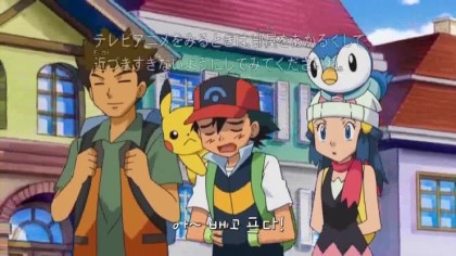 사실 고자지우 만큼의 무성욕자였던 포켓몬스터 DP 히로인 빛나 .jpg | 인스티즈