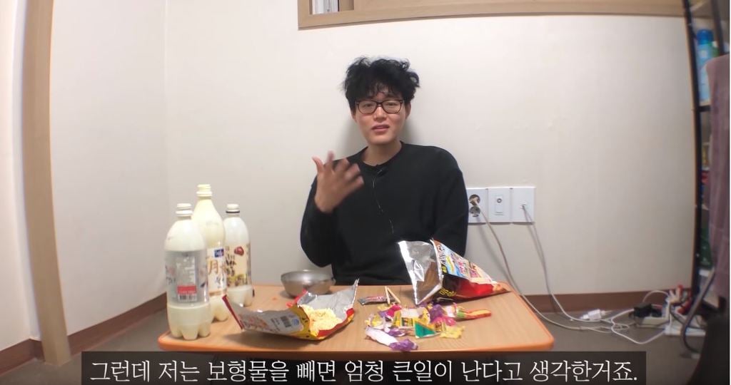 코성형 6년차에 부작용 일어난 이야기.jpg | 인스티즈