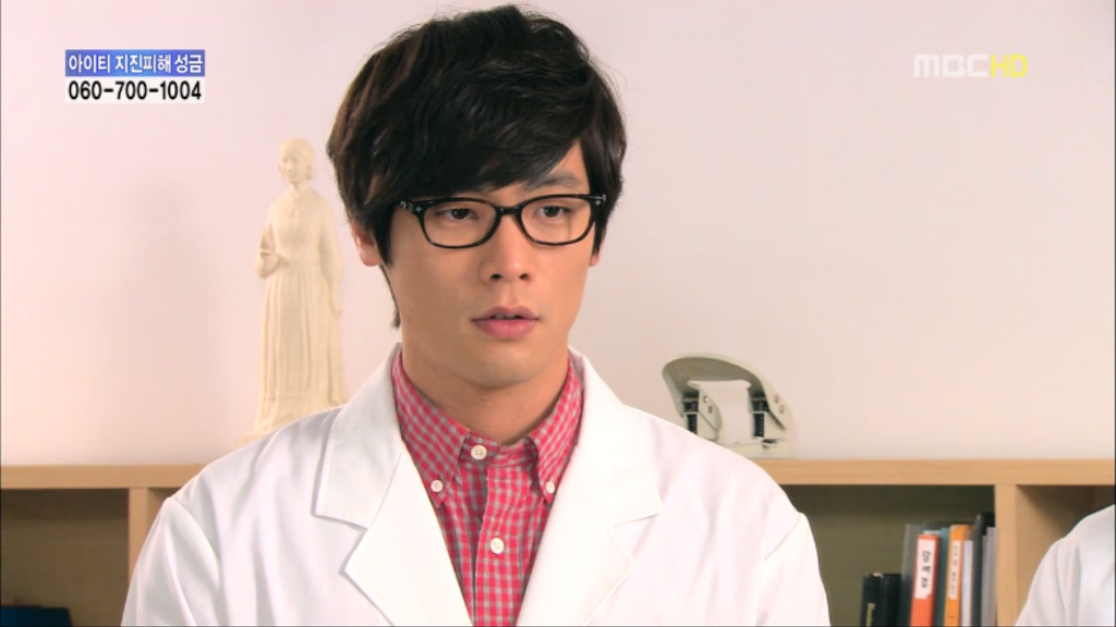 [지붕뚫고하이킥] 사랑은 타이밍 | 인스티즈