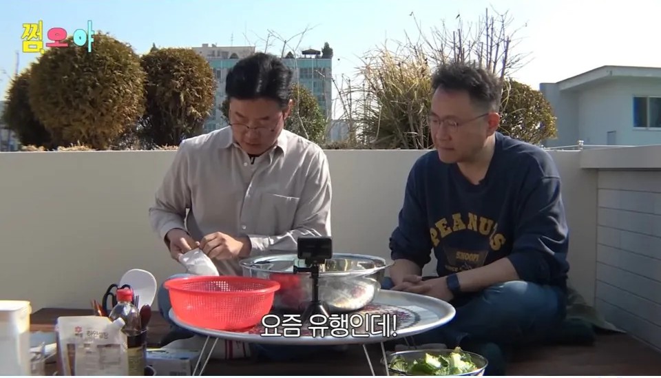 나영석이 15년만에 밝히는 봄동 비빔밥의 진실 | 인스티즈