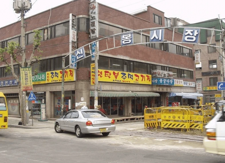 스압주의)2000년대 초 분위기 | 인스티즈