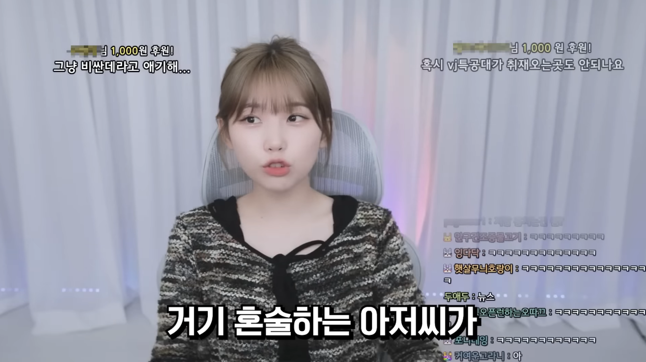 우정잉이 알려주는 '소개팅 첫 만남 장소'로 비추하는 곳.jpg | 인스티즈