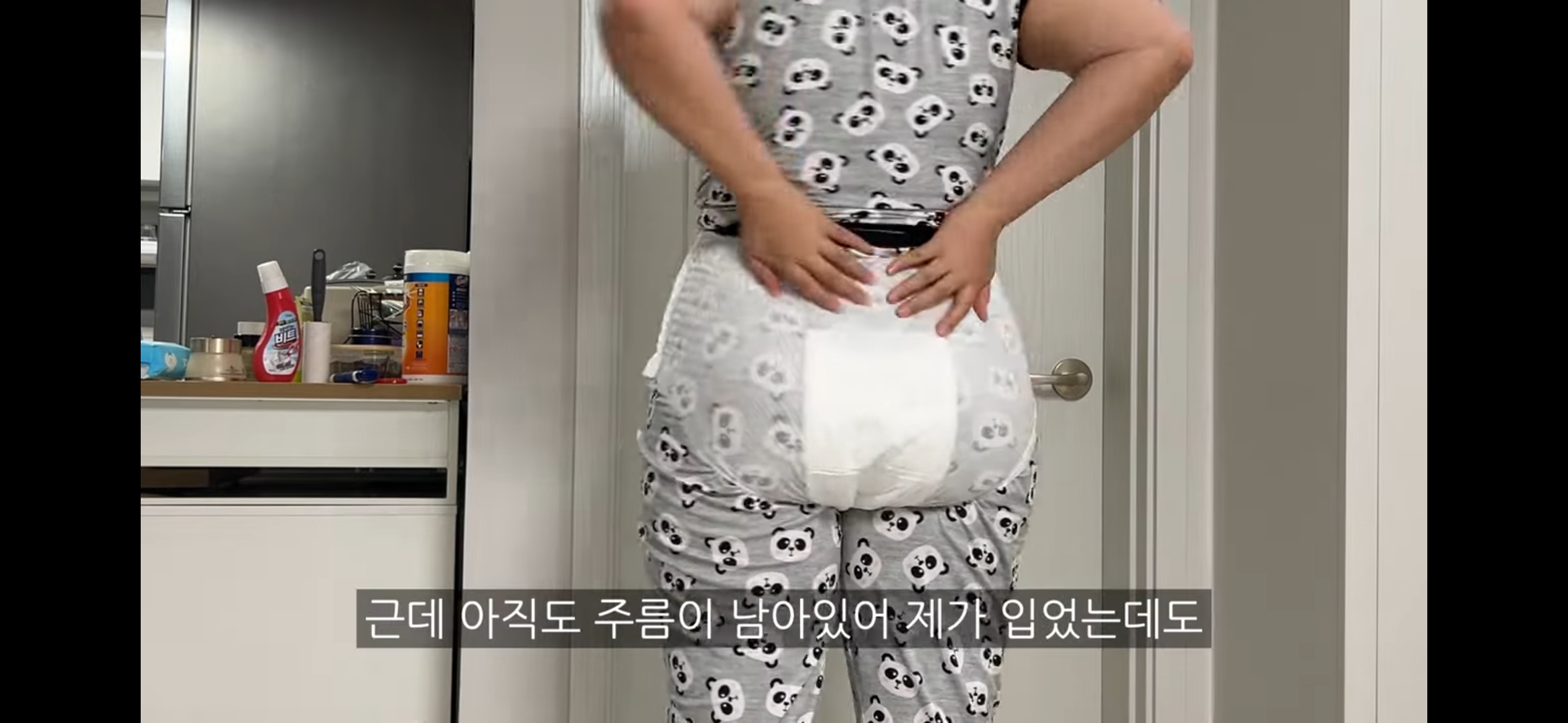 103kg고도비만의 입는 생리대 리뷰 | 인스티즈