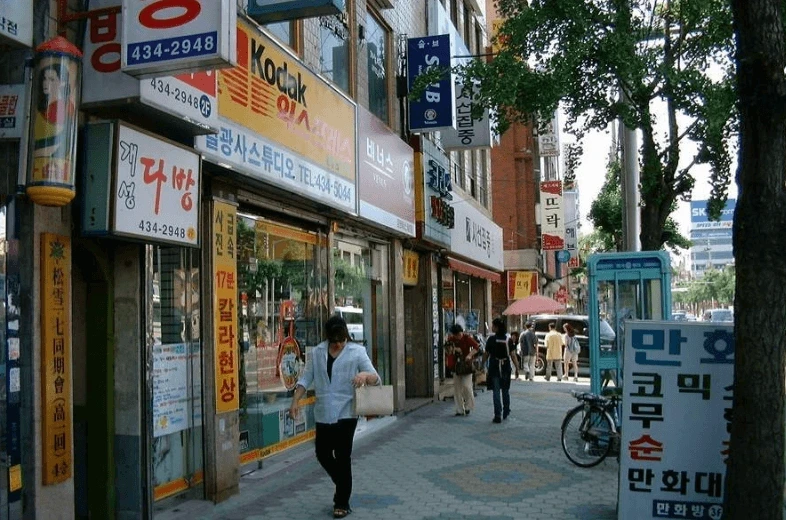 스압주의)2000년대 초 분위기 | 인스티즈