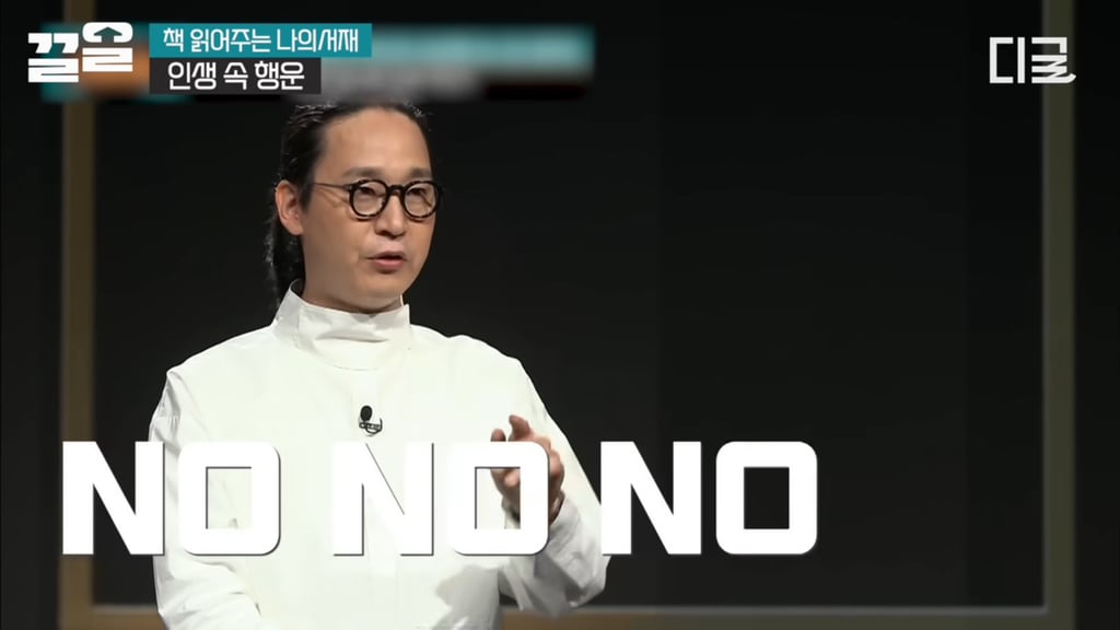 한 여성이 질문 하나로 초고속 승진한 이유.jpg | 인스티즈