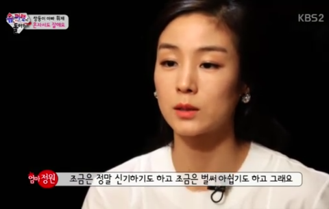 연예인들 닮은 스타들의 부인들... | 인스티즈